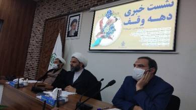 نظر مشاور جدید در موضوع تخریب مسجد به ما اعلام نشد - خبرگزاری مهر | اخبار ایران و جهان