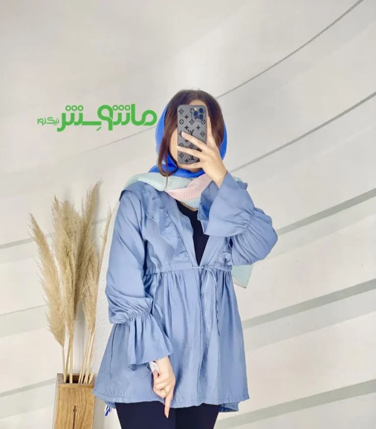 چگونه از مانتوهای قدیمی استفاده کنیم؟