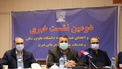 انتقال بیمارستان کودکان تبریز به بیمارستان مردانی آذر آغاز شد