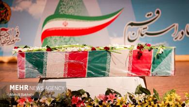 اجلاسیه ۶۰ شهید جهاد سازندگی قم برگزار شد - خبرگزاری مهر | اخبار ایران و جهان