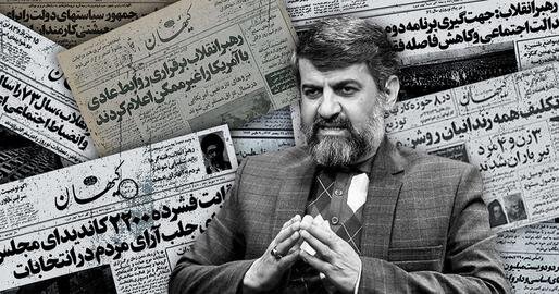 سیر تحول یک روزنامه نگار؛ از سردبیری کیهان تا منتقد حکمرانی