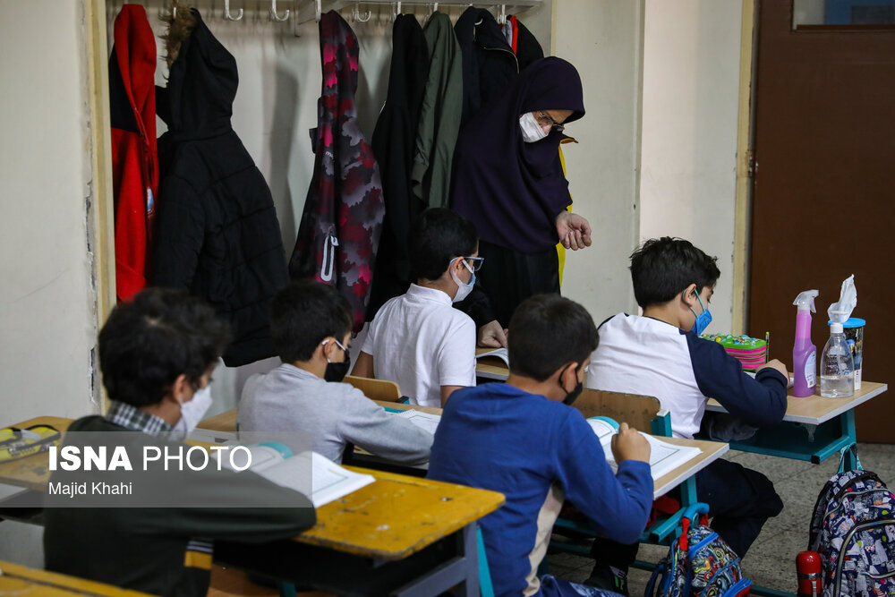 اصلاحات جدید دفترچه راهنمای آزمون استخدامی آموزگاری و استثنایی