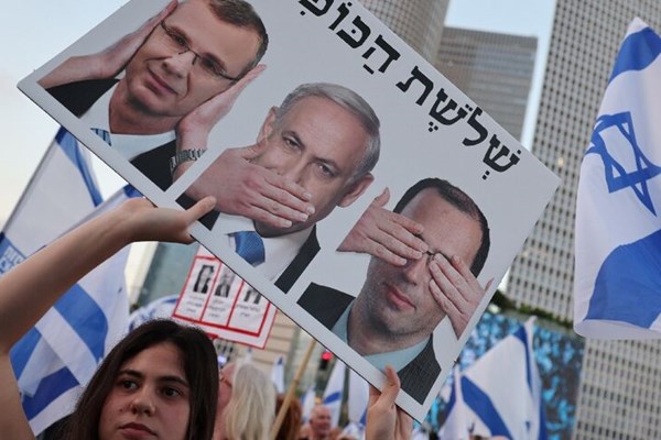 «اسرائیل در انتظار زلزله»؛ صف‌آرایی تاریخیِ دادگاه عالی در برابر نتانیاهو