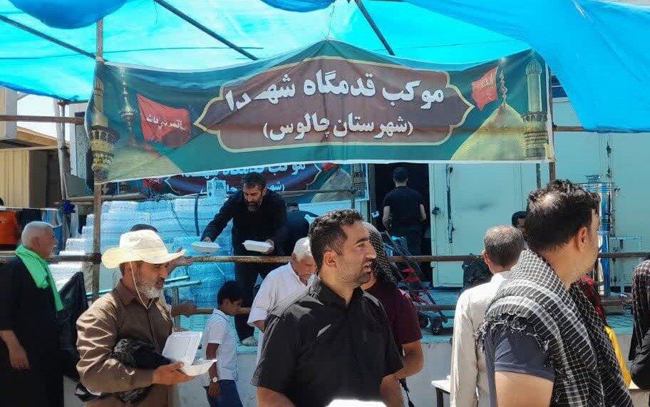 خدمات دهی ۶۵ خادم چالوسی به زائران اربعین در نجف اشرف - خبرگزاری مهر | اخبار ایران و جهان