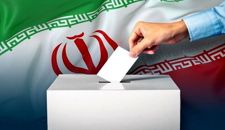 بیش از هزار نفر در انتخابات مجلس فارس ثبت‌نام کردند - خبرگزاری مهر | اخبار ایران و جهان