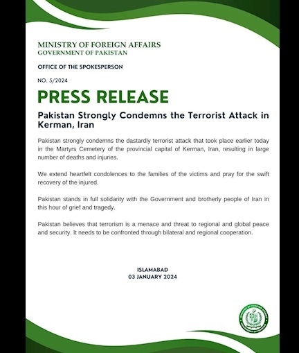واکنش های بین المللی به حمله تروریستی کرمان