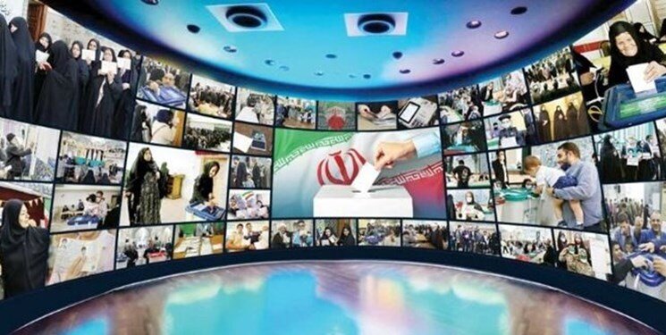 ۲۰۰ کانال انتخاباتی صداوسیما رسما افتتاح شد