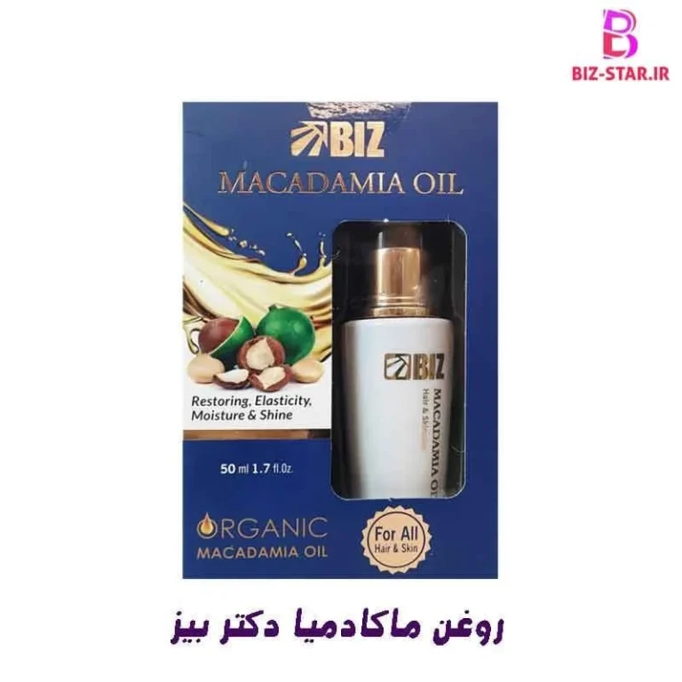 قیمت سبوس برنج قهوه ای تهیه شده از لایه دوم
