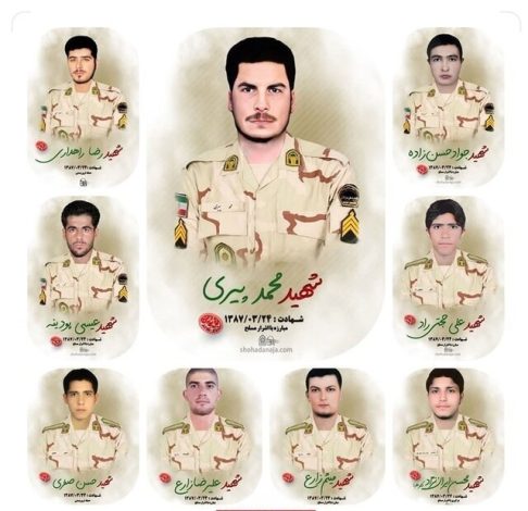 9 شهید تازه تفحص شده کجا بودند؟/ کجا به شهادت رسیدند؟