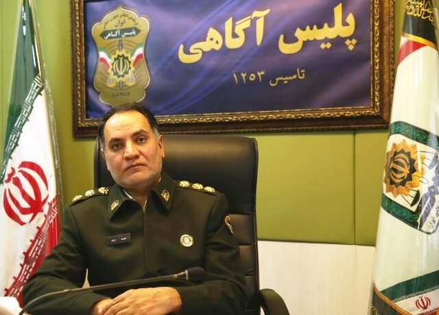 حضور رئیس پلیس این کشور در مارس در تاریخ 7 فوریه