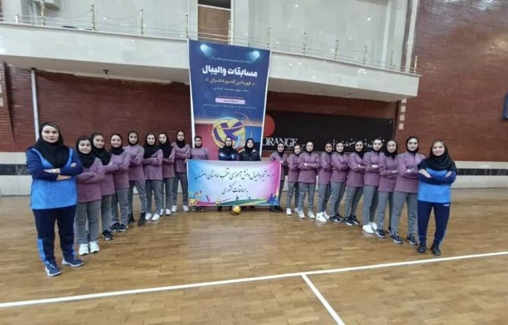 معرفی بهترین تیم های Semai -Volleyball