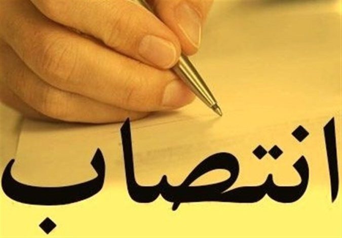 قطار تغییرات در استان آذربایجان‌غربی به فرماندار ویژه خوی و سرپرست دانشگاه ارومیه رسید