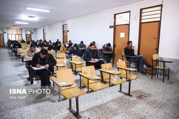 نحوه تغییر رسته سرایداران تحصیل‌کرده مدارس/ زمان برگزاری آزمون استخدامی فعلا مشخص نیست