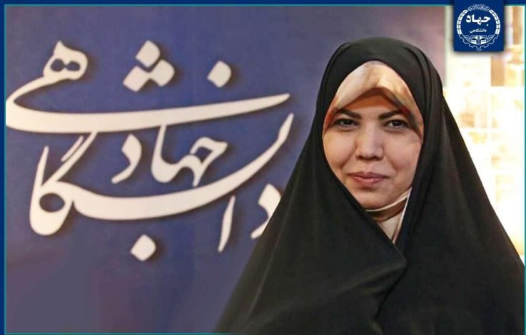آمادگی جهاددانشگاهی برای اجرای راهبردهای عدالت‌محور سلامت/تأکید بر نقش کلیدی پزشک خانواده و نظام ارجاع