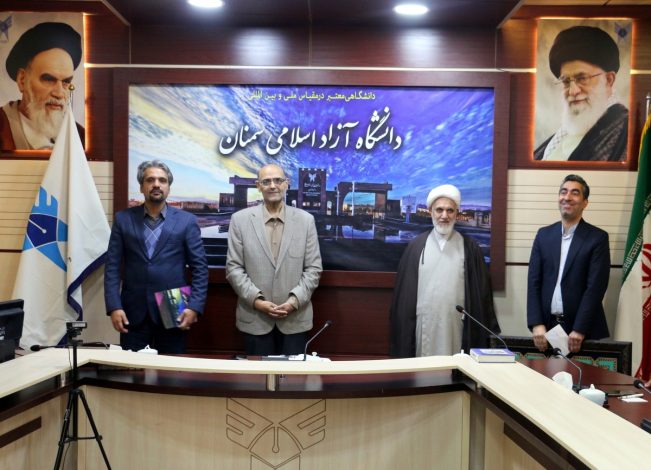رئیس دستیار فرهنگی دانشجویی در دانشگاه امنان آزاد منصوب شد