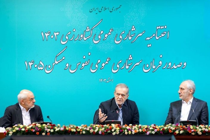 پزشکان: مشکلات امروز به دلیل اجرای صحیح قوانین است