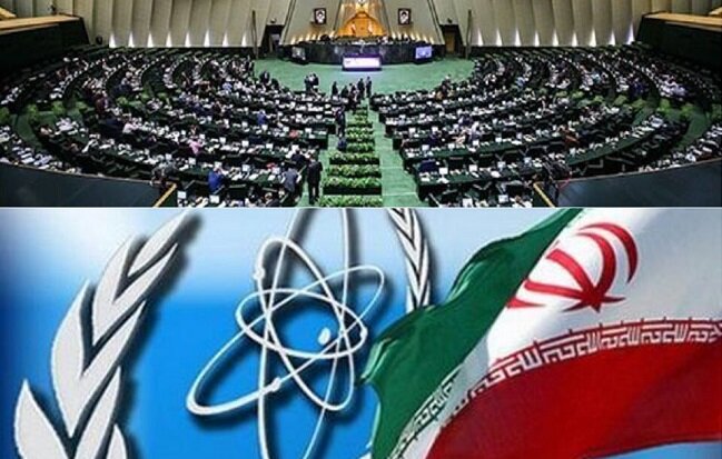 بیانیه نمایندگان برای مقابله با جانبداری‌های آژانس بین المللی انرژی اتمی