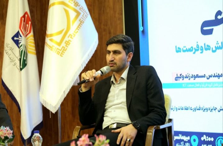 «جشنواره شیخ‌بهایی» بستری برای پیوند فناوری، دولت و سرمایه‌گذاران