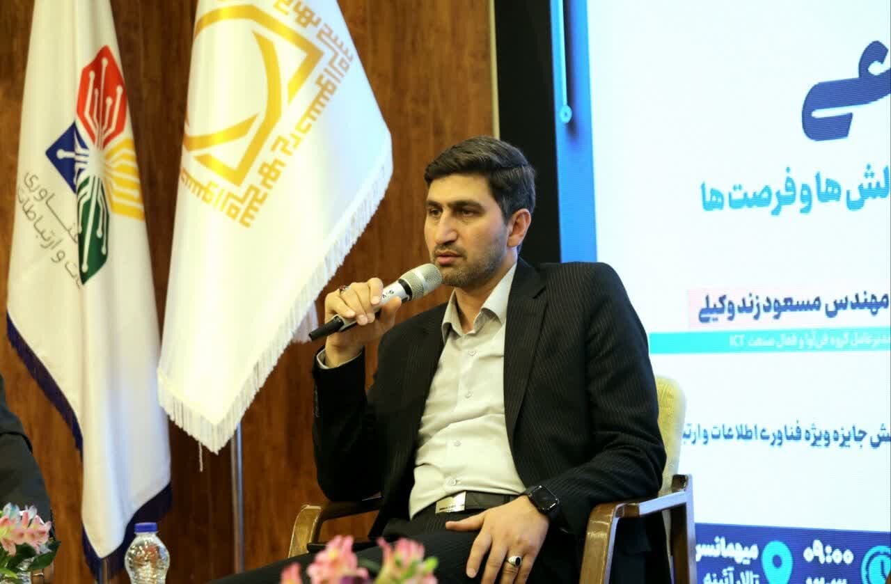 «جشنواره شیخبهایی» بستری برای پیوند فناوری، دولت و سرمایهگذاران