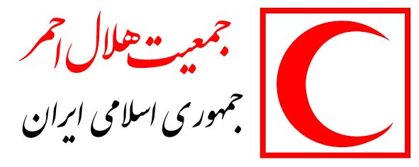 رونمایی از سامانه «سبا» و افتتاح پروژه‌های خیرساز به مناسبت هفته هلال احمر