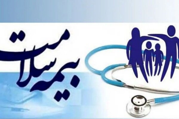 پوشش بیمه سلامت برای ۲۶۰ هزار نفر در چابهار و دشتیاری