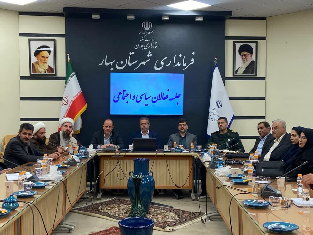 هیجانات جایی در انتصابات استان همدان ندارد