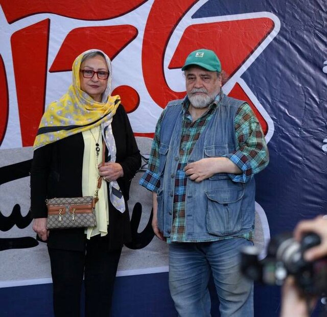 رایگان