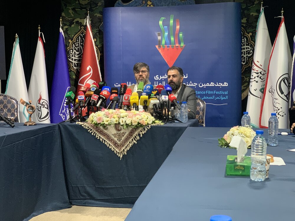 برنامه‌های «جشنواره فیلم مقاومت» تشریح شد