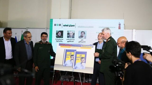 «تاریخ شفاهی دفاع مقدس ؛ داستان Mohsen Rezaei »فاش شد