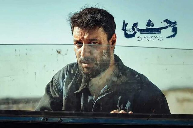 اژدها وارد می شود؟