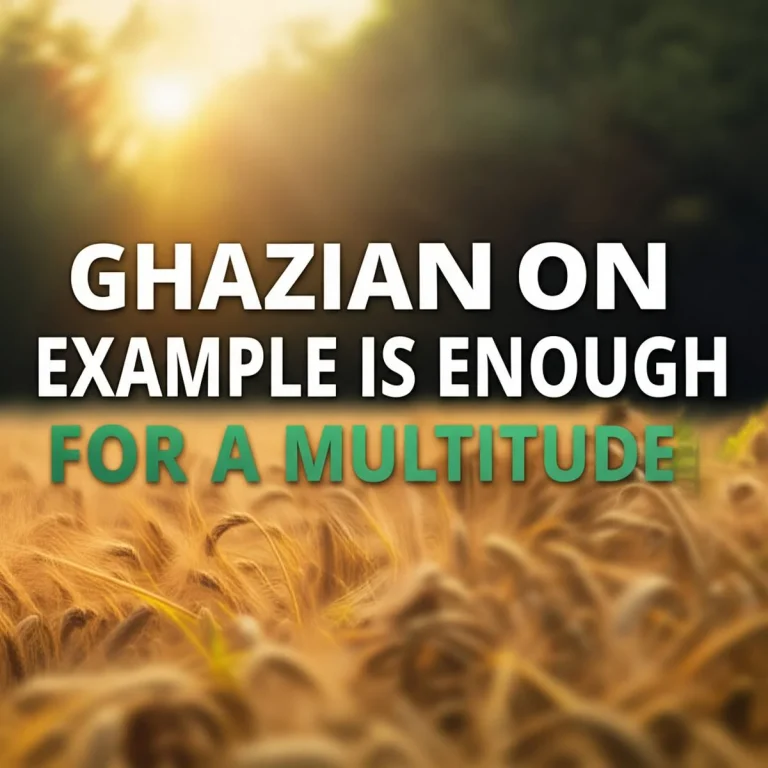 غازیان، مشت نمونه خروار